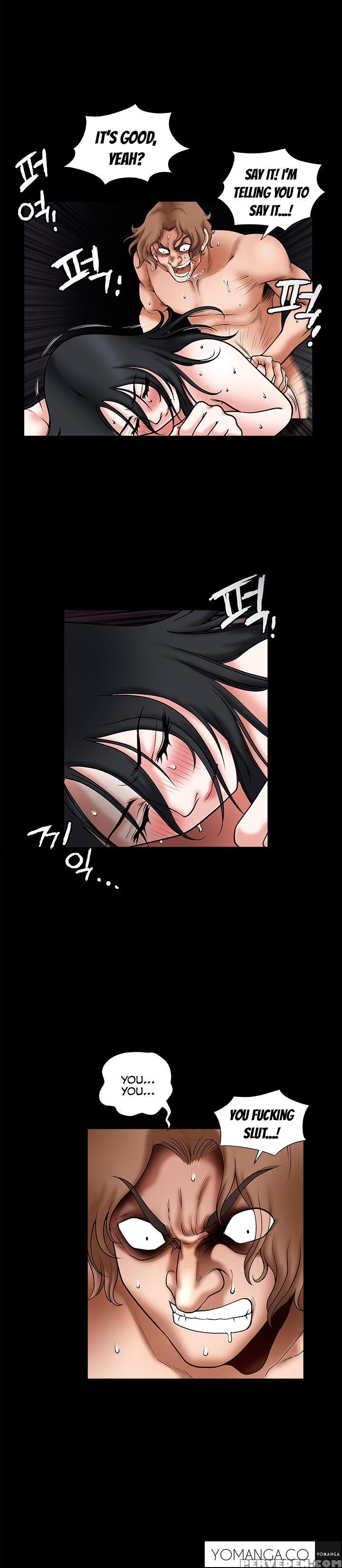 [liangshan Bo] Seduction Ch.1-36 (english) (yomanga) (ongoing) 1