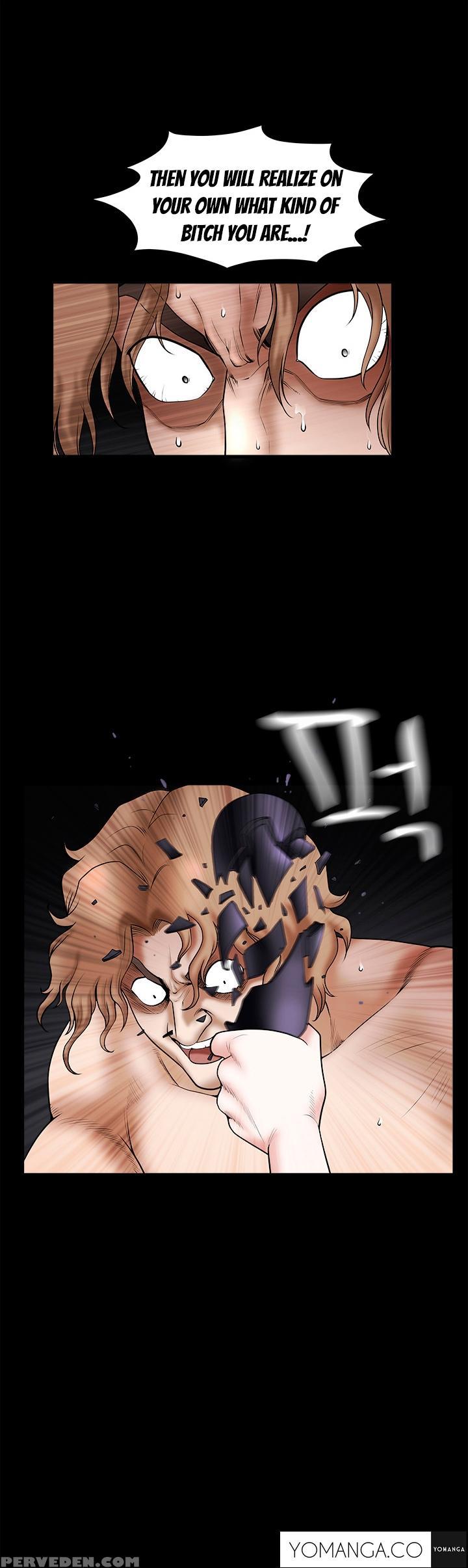 [liangshan Bo] Seduction Ch.1-36 (english) (yomanga) (ongoing) 1