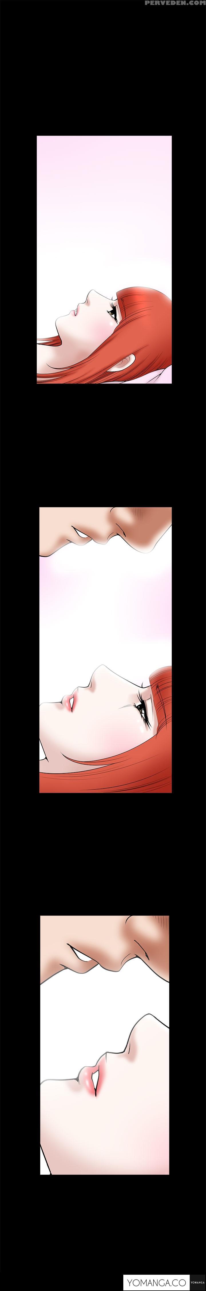 [liangshan Bo] Seduction Ch.1-36 (english) (yomanga) (ongoing) 1