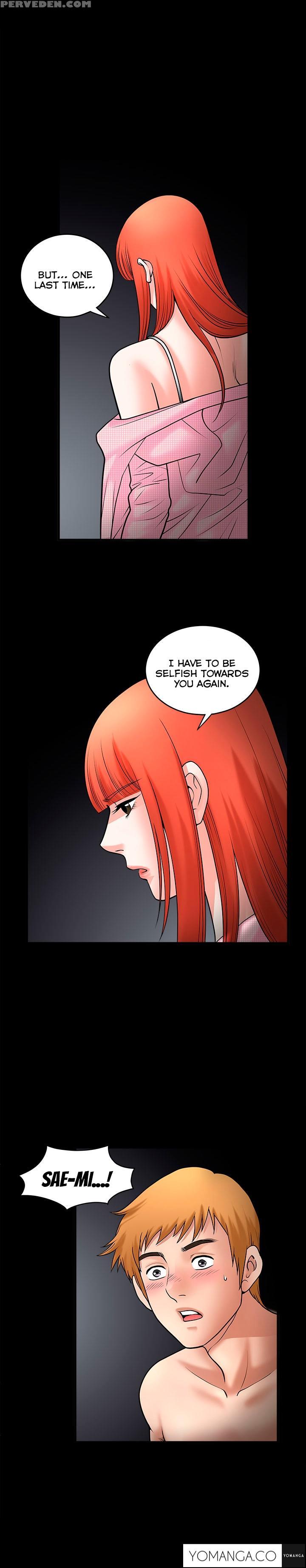 [liangshan Bo] Seduction Ch.1-36 (english) (yomanga) (ongoing) 1