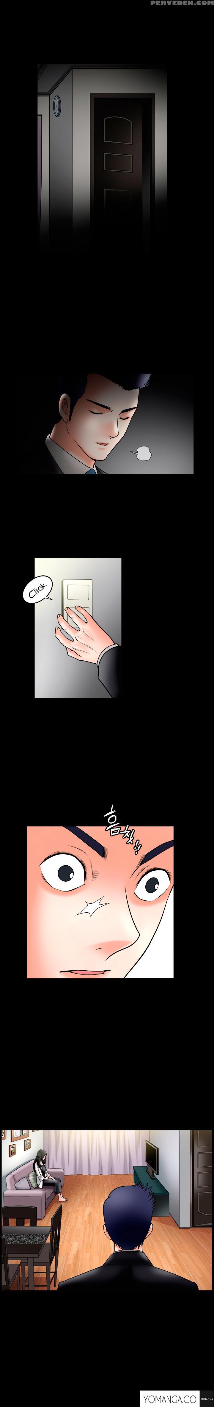 [liangshan Bo] Seduction Ch.1-36 (english) (yomanga) (ongoing) 1