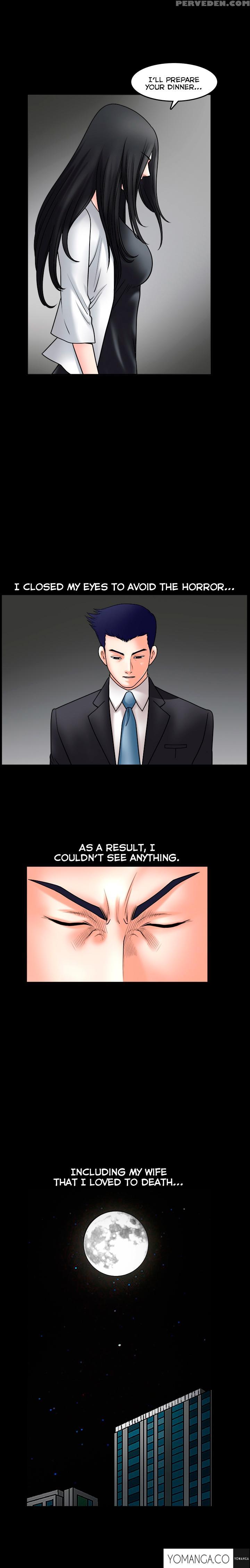 [liangshan Bo] Seduction Ch.1-36 (english) (yomanga) (ongoing) 1