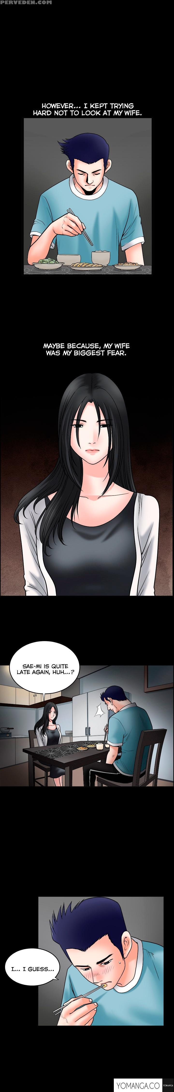 [liangshan Bo] Seduction Ch.1-36 (english) (yomanga) (ongoing) 1
