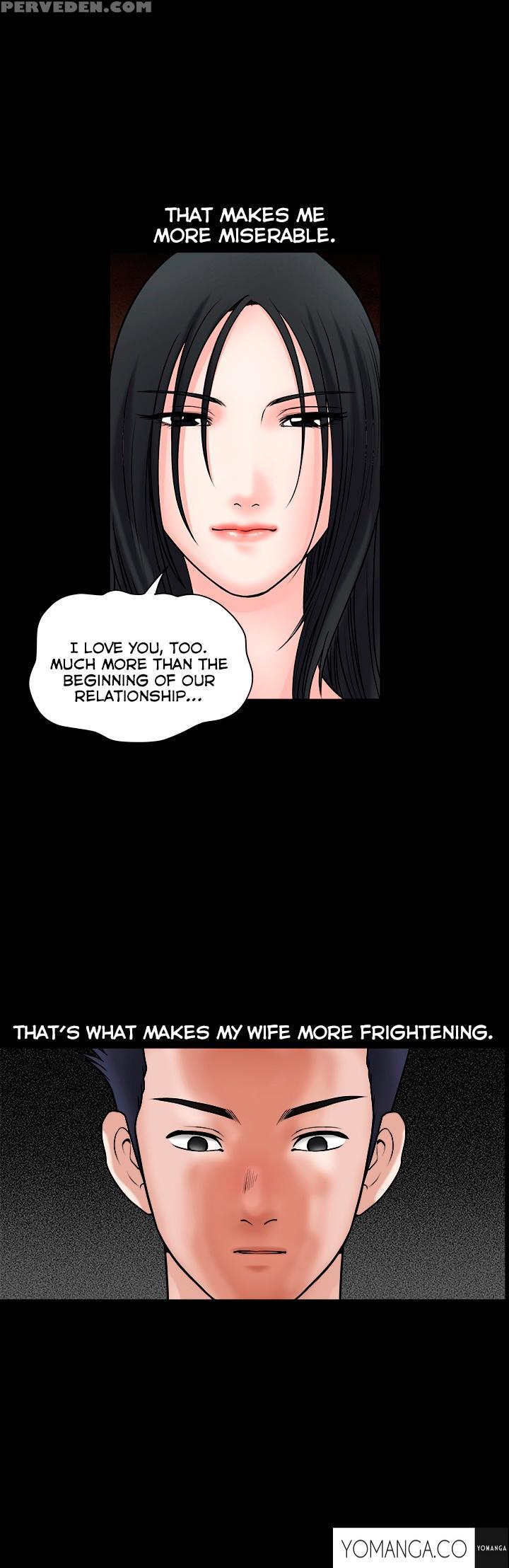 [liangshan Bo] Seduction Ch.1-36 (english) (yomanga) (ongoing) 1