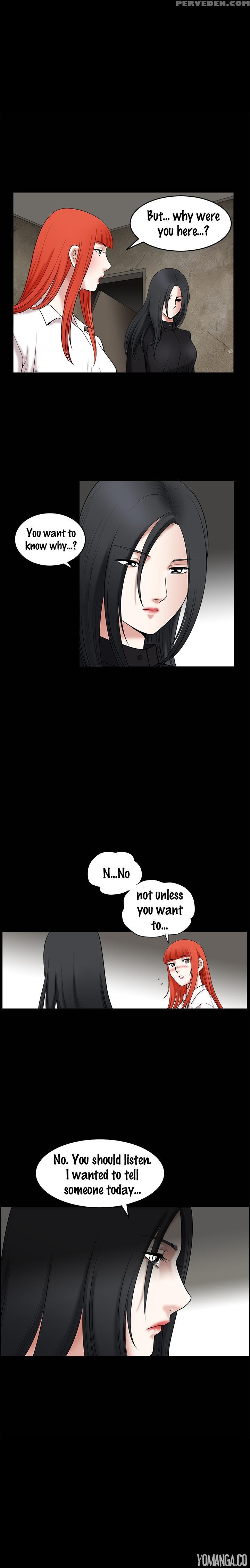 [liangshan Bo] Seduction Ch.1-36 (english) (yomanga) (ongoing) 1