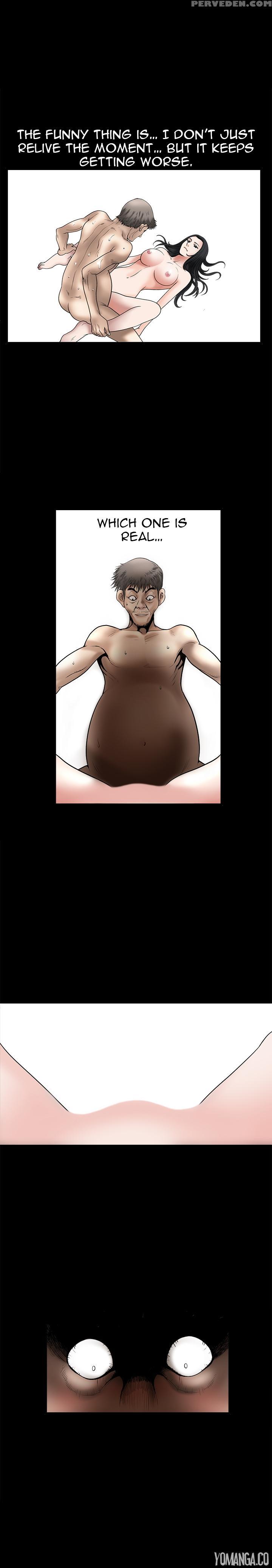 [liangshan Bo] Seduction Ch.1-36 (english) (yomanga) (ongoing) 1
