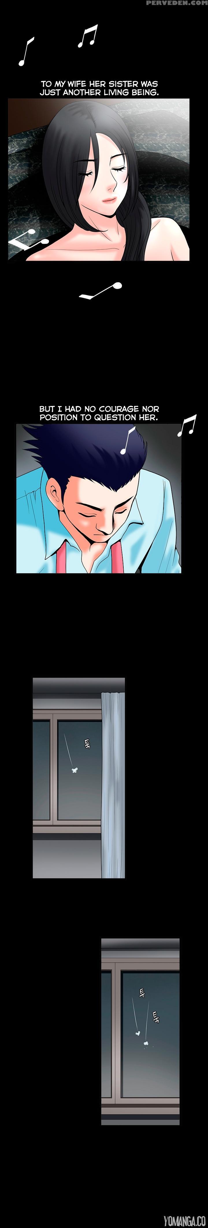 [liangshan Bo] Seduction Ch.1-36 (english) (yomanga) (ongoing) 1