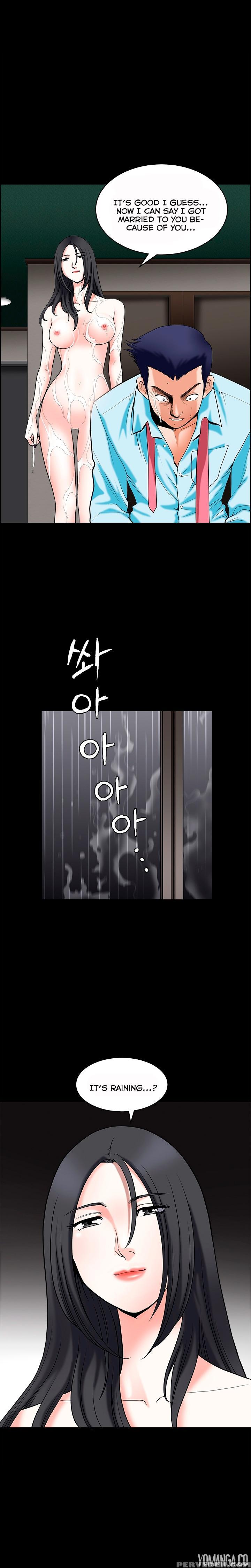 [liangshan Bo] Seduction Ch.1-36 (english) (yomanga) (ongoing) 1