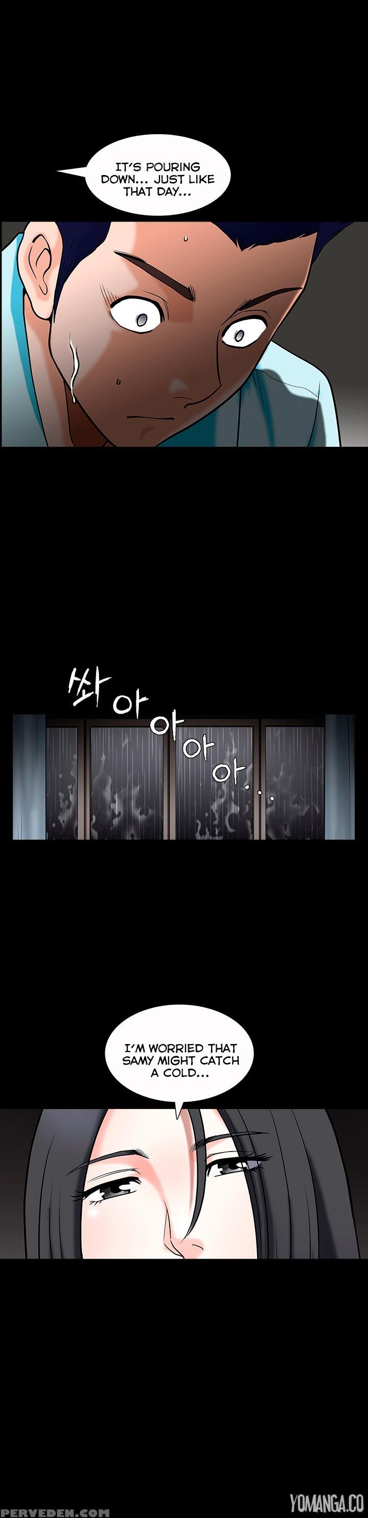 [liangshan Bo] Seduction Ch.1-36 (english) (yomanga) (ongoing) 1