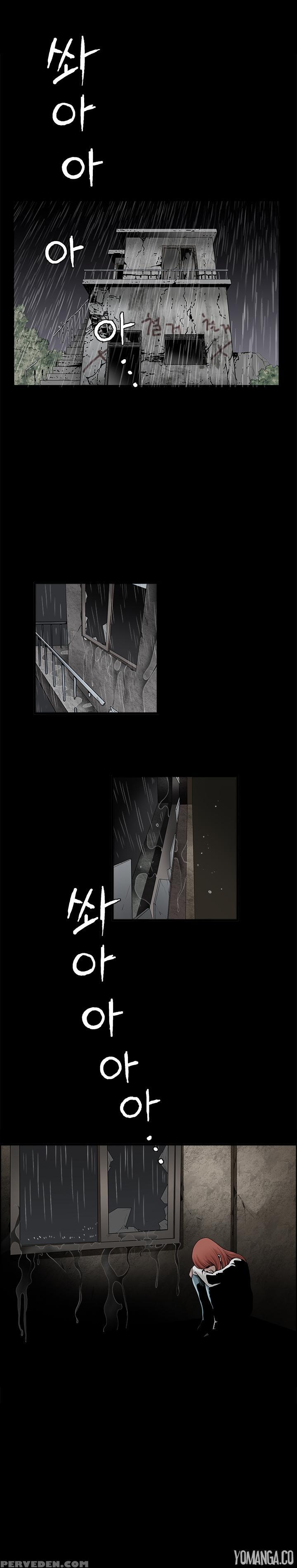 [liangshan Bo] Seduction Ch.1-36 (english) (yomanga) (ongoing) 1