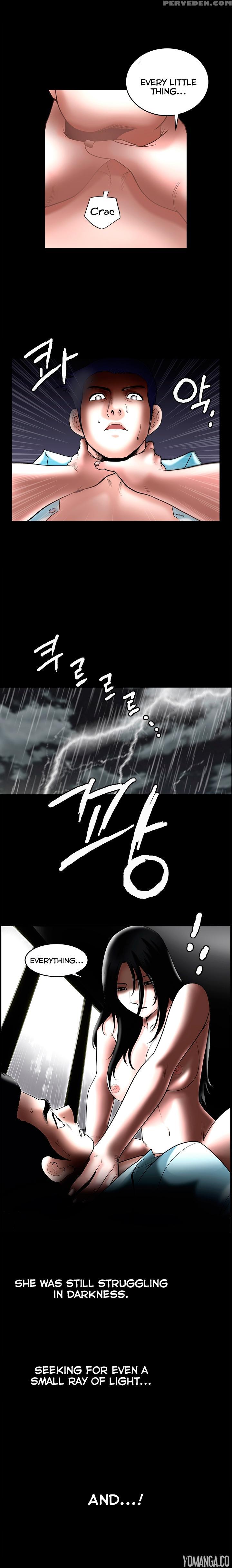 [liangshan Bo] Seduction Ch.1-36 (english) (yomanga) (ongoing) 1