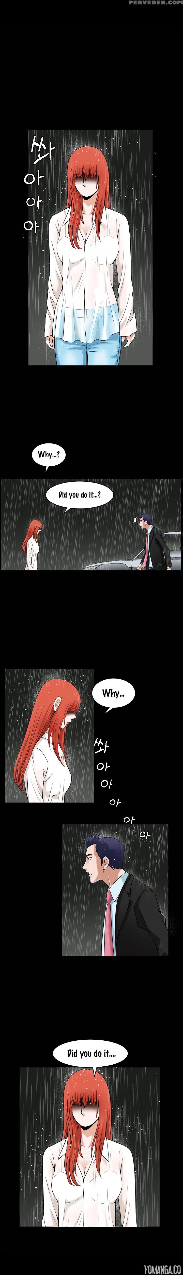 [liangshan Bo] Seduction Ch.1-36 (english) (yomanga) (ongoing) 1