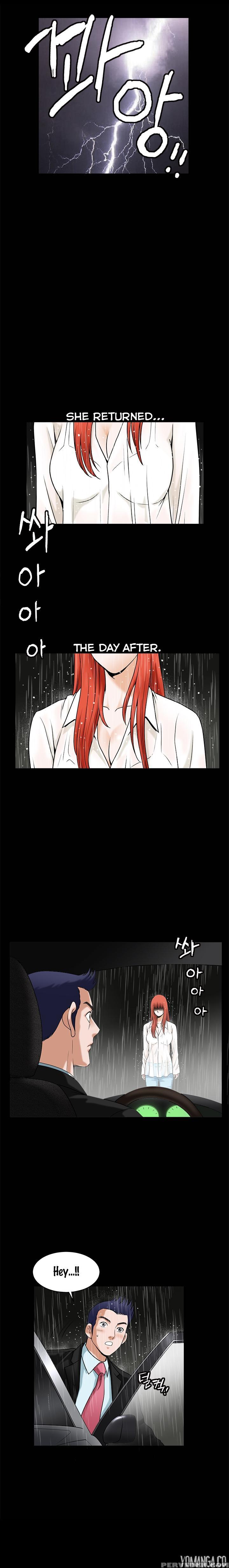 [liangshan Bo] Seduction Ch.1-37 (english) (yomanga) (ongoing) 1