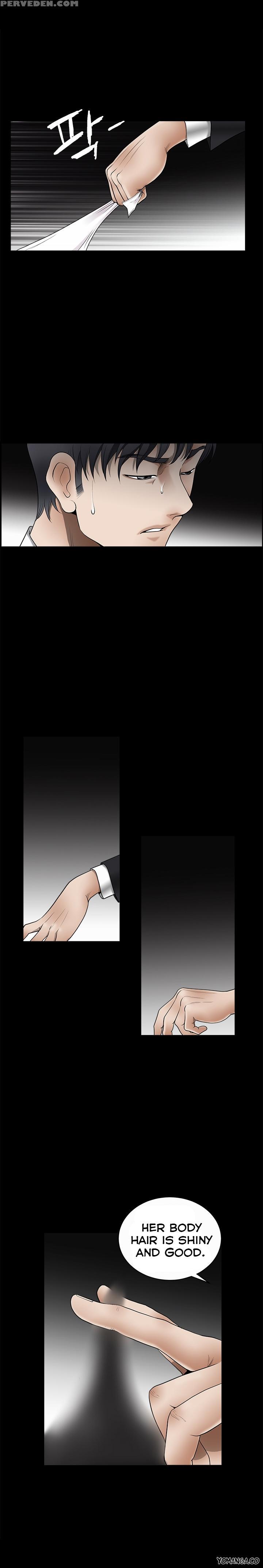 [liangshan Bo] Seduction S2 Ch.1-5 (english) (yomanga) (ongoing) 1