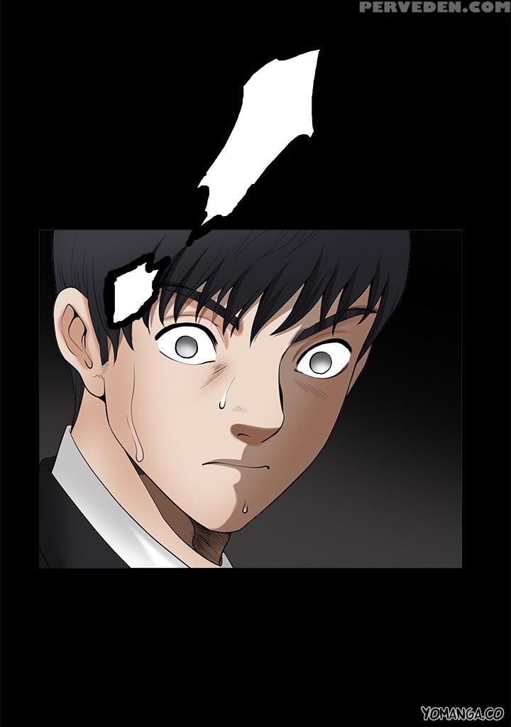 [liangshan Bo] Seduction S2 Ch.1-5 (english) (yomanga) (ongoing) 1