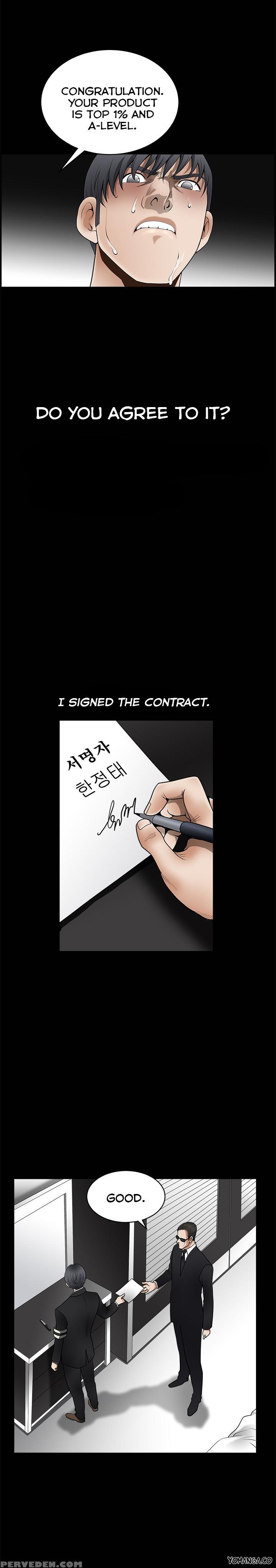 [liangshan Bo] Seduction S2 Ch.1-5 (english) (yomanga) (ongoing) 1