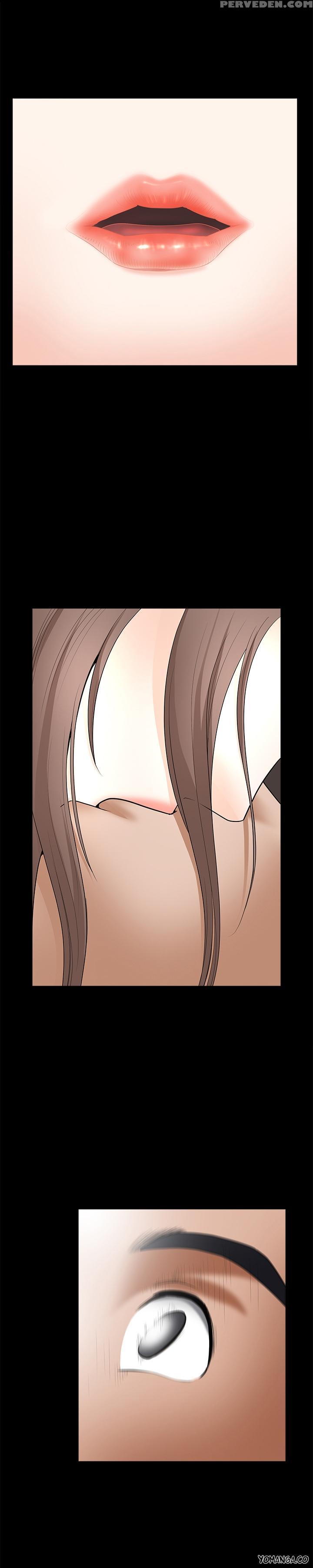 [liangshan Bo] Seduction S2 Ch.1-5 (english) (yomanga) (ongoing) 1