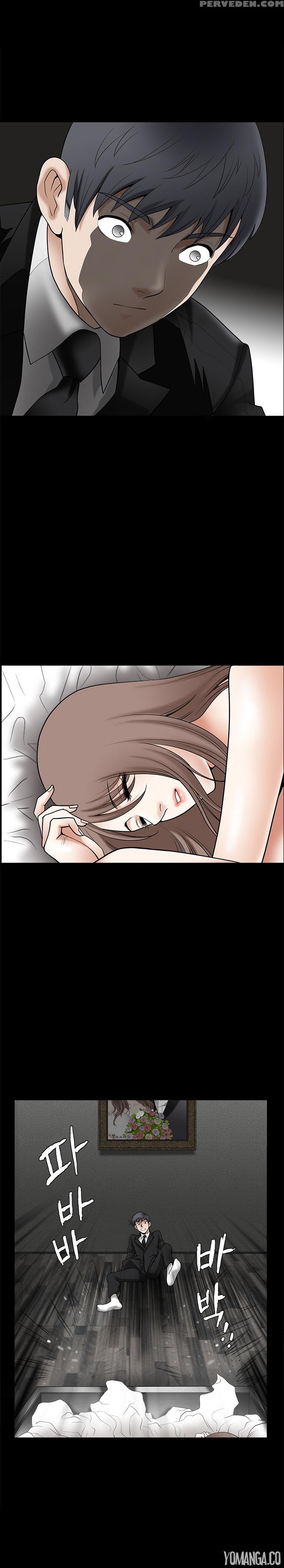 [liangshan Bo] Seduction S2 Ch.1-5 (english) (yomanga) (ongoing) 1