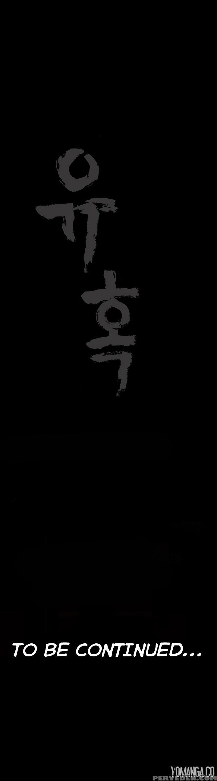 [liangshan Bo] Seduction S2 Ch.1-5 (english) (yomanga) (ongoing) 1