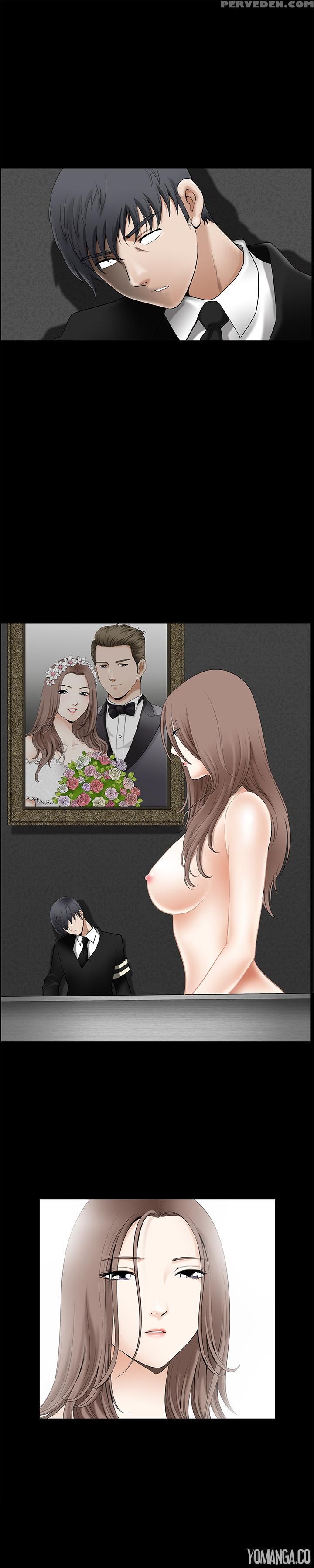 [liangshan Bo] Seduction S2 Ch.1-5 (english) (yomanga) (ongoing) 1