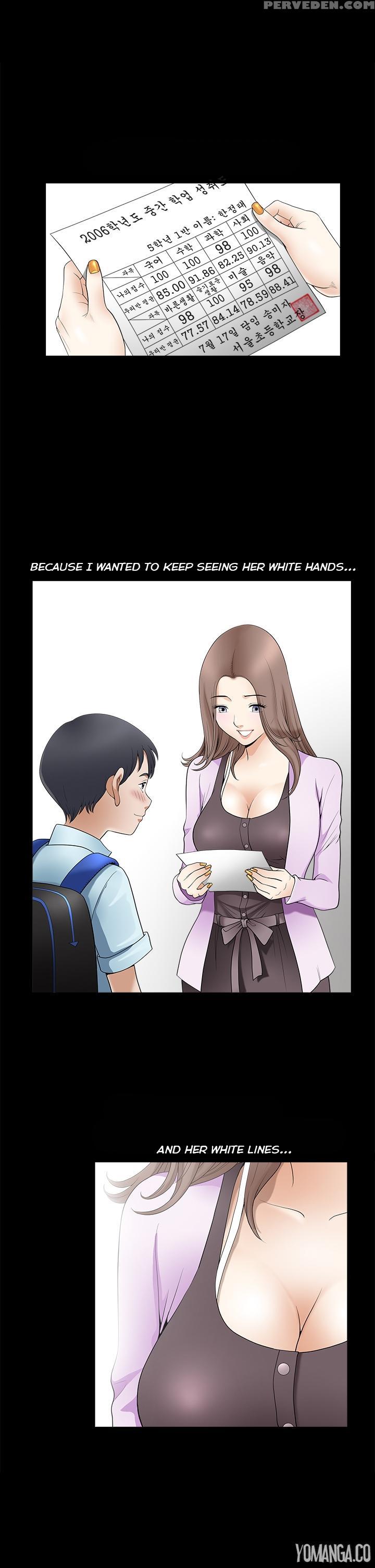 [liangshan Bo] Seduction S2 Ch.1-5 (english) (yomanga) (ongoing) 1