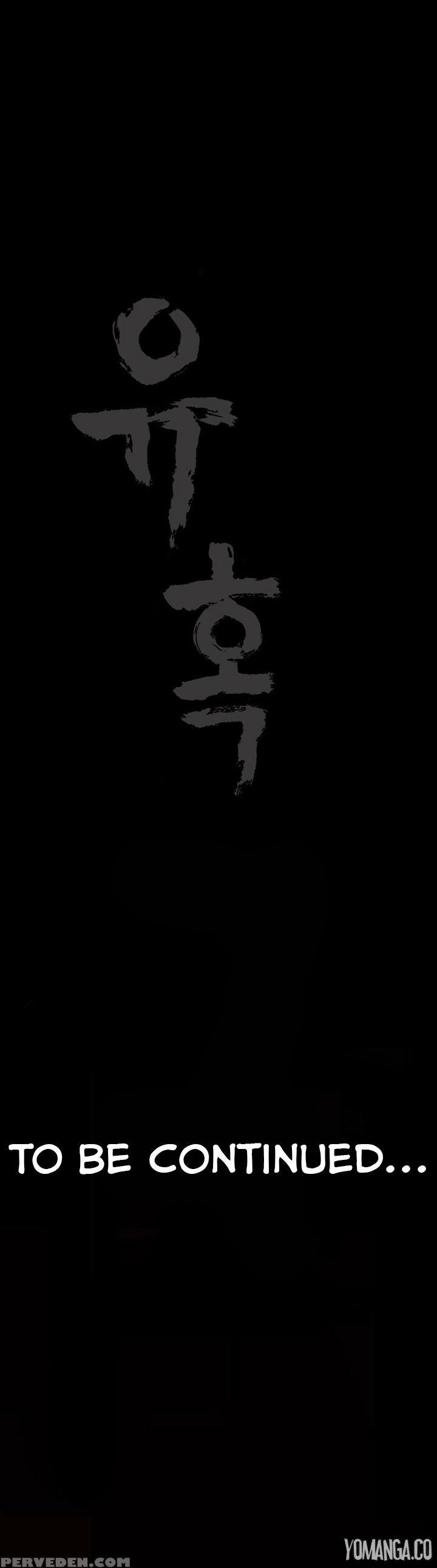 [liangshan Bo] Seduction S2 Ch.1-5 (english) (yomanga) (ongoing) 1