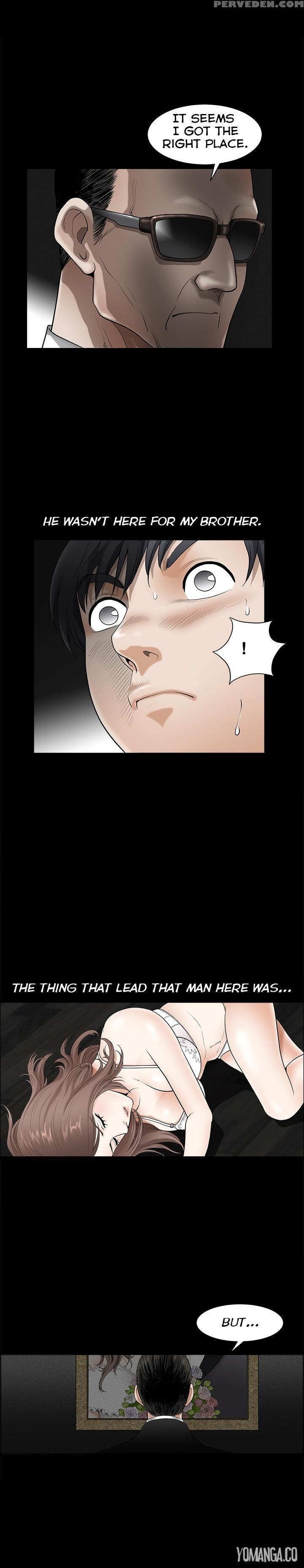 [liangshan Bo] Seduction S2 Ch.1-5 (english) (yomanga) (ongoing) 1