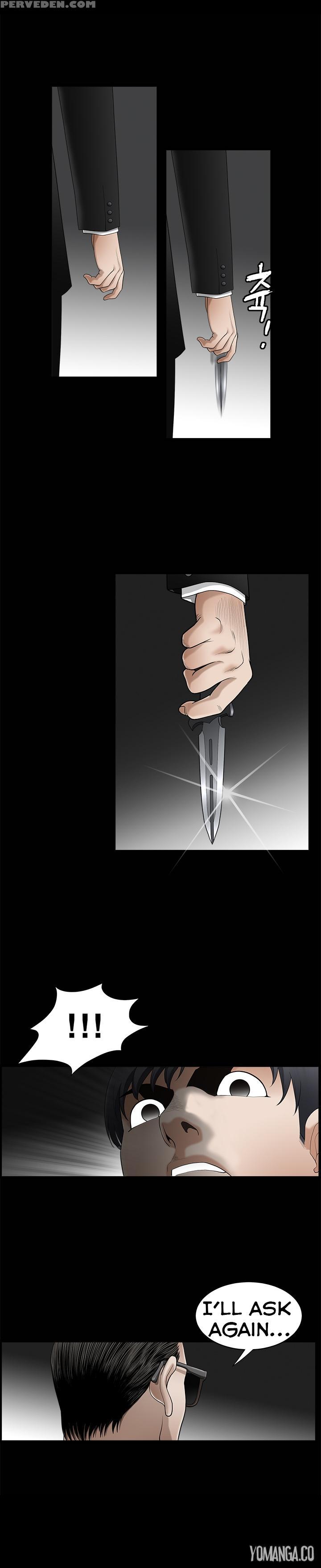 [liangshan Bo] Seduction S2 Ch.1-5 (english) (yomanga) (ongoing) 1