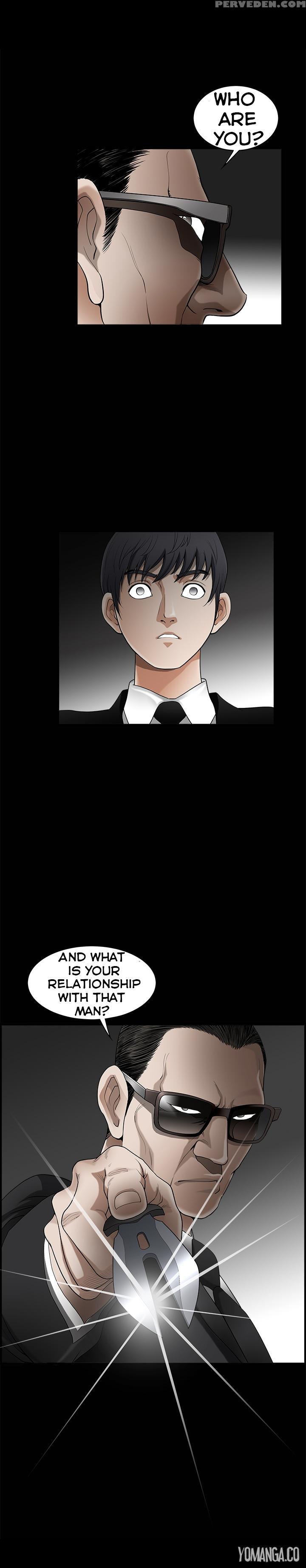 [liangshan Bo] Seduction S2 Ch.1-5 (english) (yomanga) (ongoing) 1