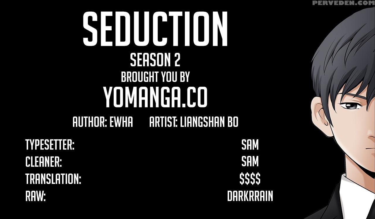 [liangshan Bo] Seduction S2 Ch.1-5 (english) (yomanga) (ongoing) 1