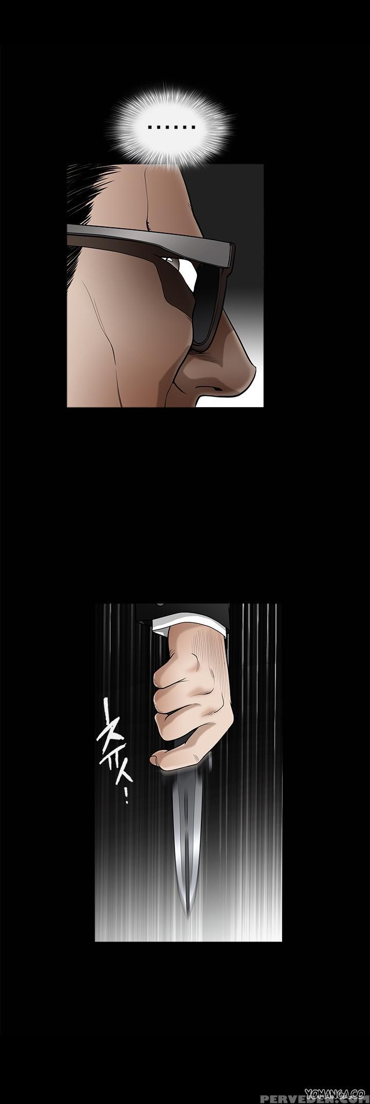 [liangshan Bo] Seduction S2 Ch.1-5 (english) (yomanga) (ongoing) 1