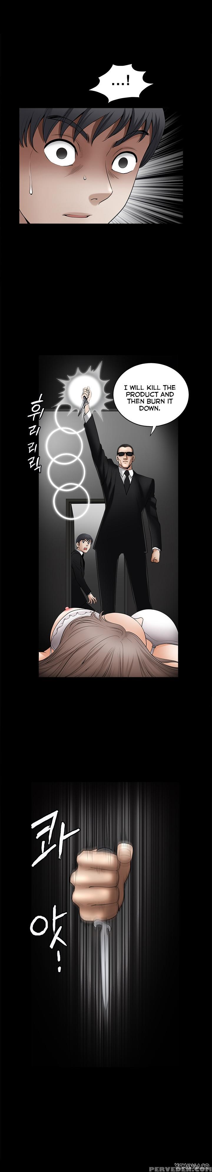 [liangshan Bo] Seduction S2 Ch.1-5 (english) (yomanga) (ongoing) 1