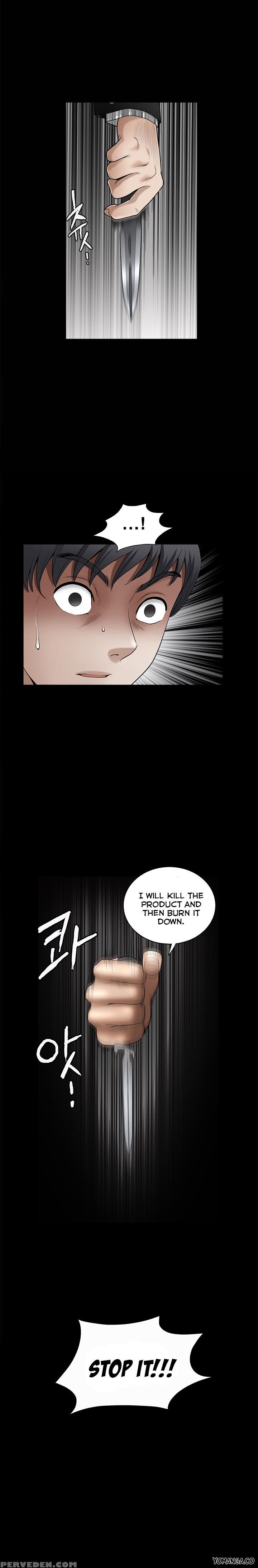 [liangshan Bo] Seduction S2 Ch.1-5 (english) (yomanga) (ongoing) 1