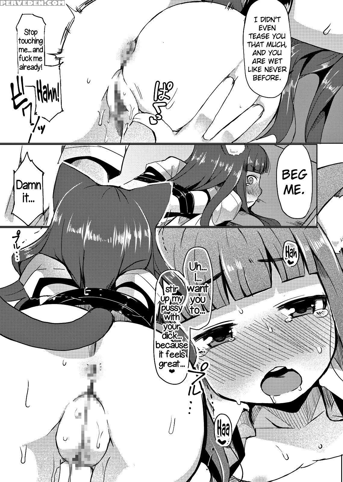 [lilith Lauda Laboratory (lilith Lauda)] Himeno Shikimi Wa Nikubenki [english] [doujins.com] [digital] 1