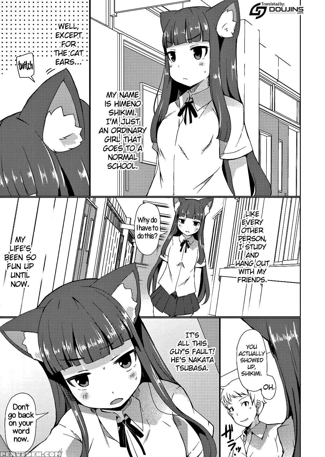 [lilith Lauda Laboratory (lilith Lauda)] Himeno Shikimi Wa Nikubenki [english] [doujins.com] [digital] 1
