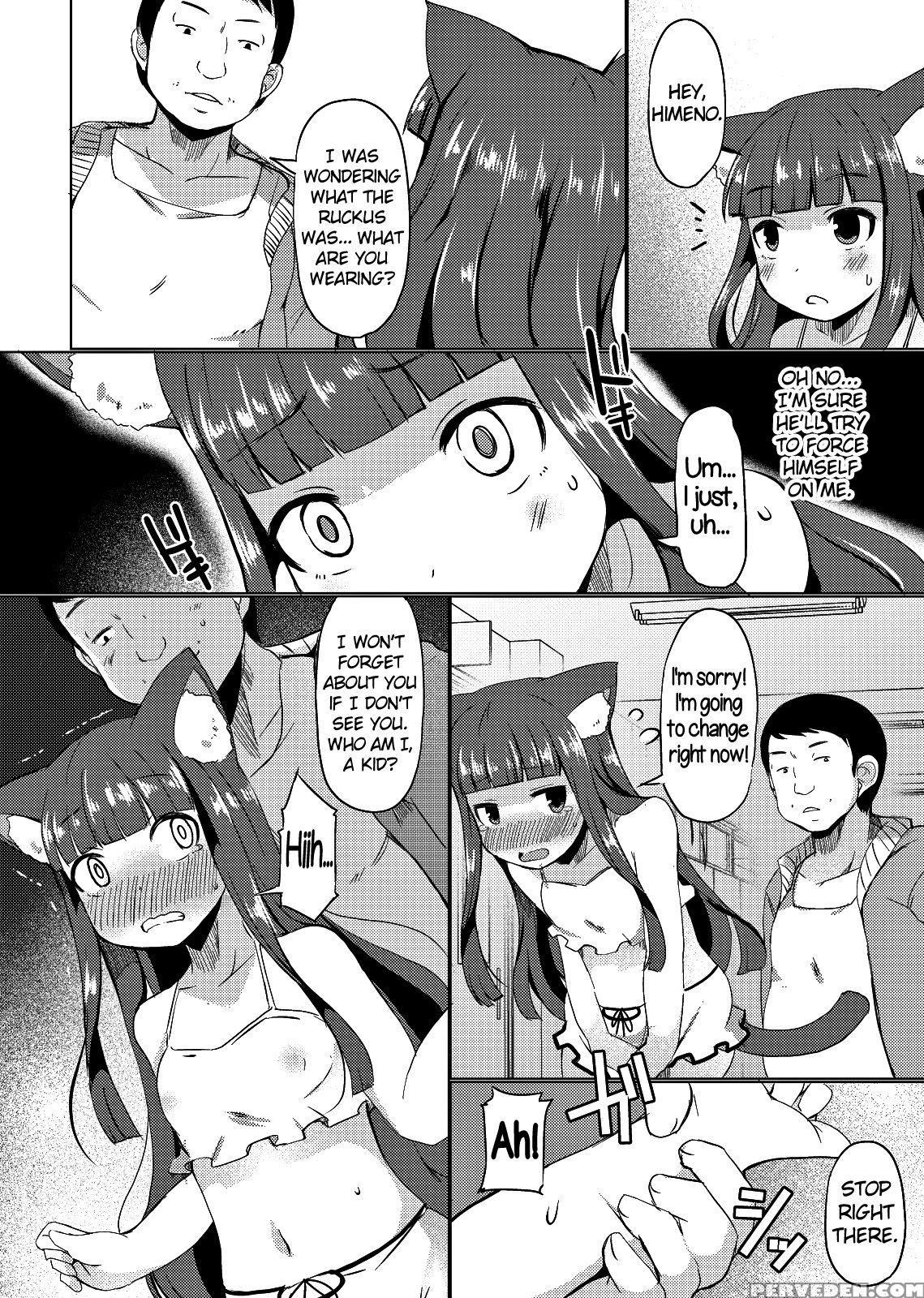 [lilith Lauda Laboratory (lilith Lauda)] Himeno Shikimi Wa Nikubenki [english] [doujins.com] [digital] 1