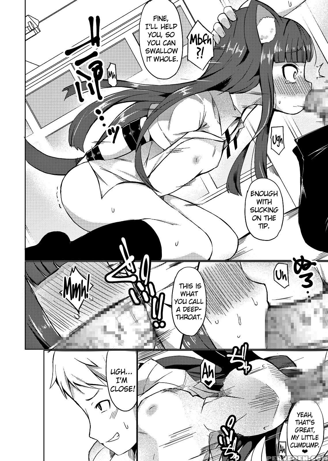 [lilith Lauda Laboratory (lilith Lauda)] Himeno Shikimi Wa Nikubenki [english] [doujins.com] [digital] 1