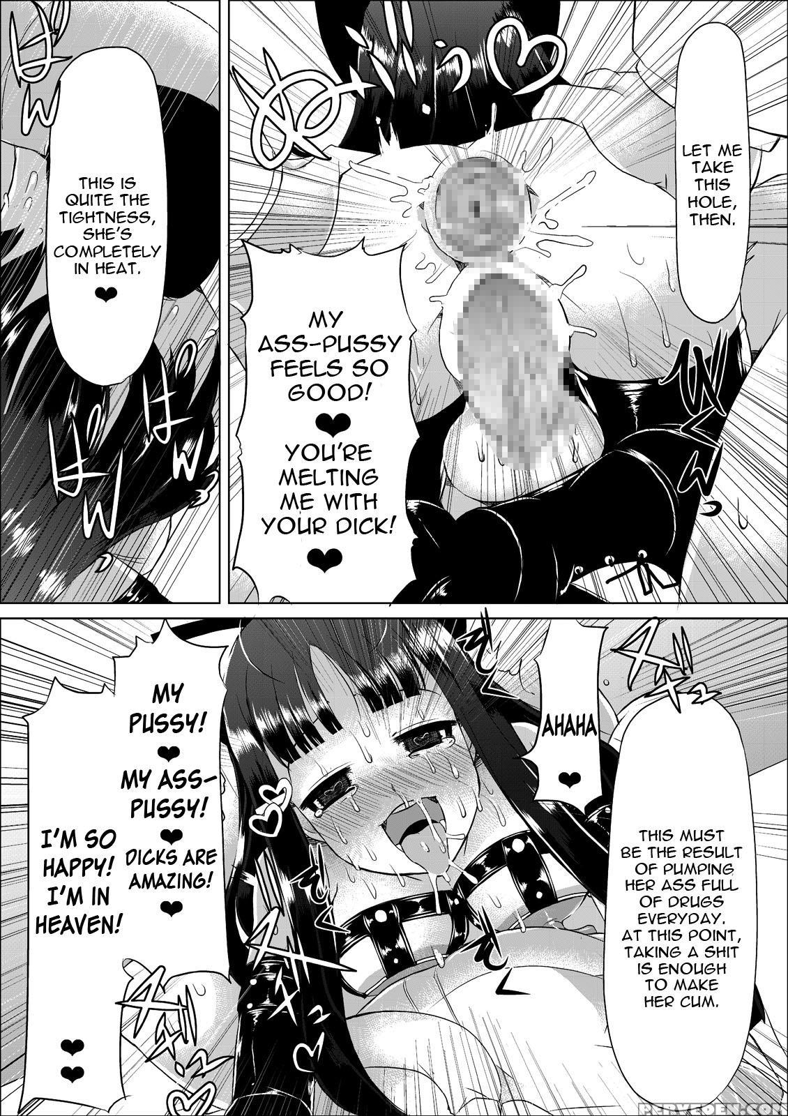 [lilith Lauda Laboratory (lilith Lauda)] Nikutai Houshi Iin [english] [constantly] [digital] 1