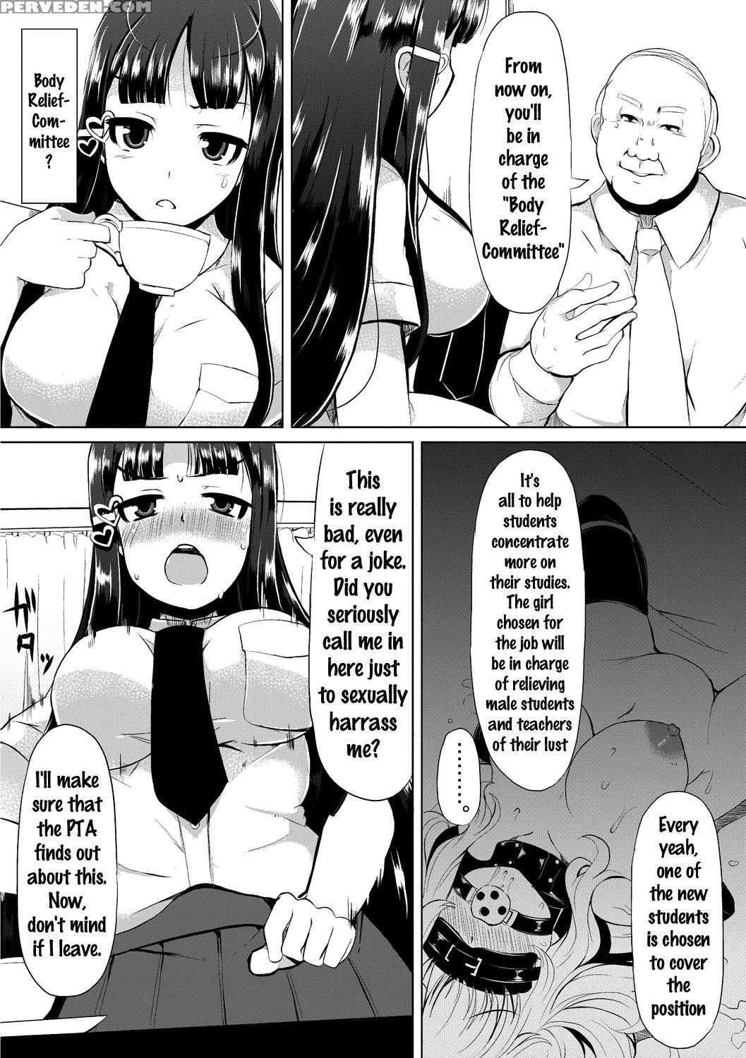 [lilithlauda] Kyonyuu Yuutousei ~do-m No Inran Mesubuta Ni Daihenshin!~ Ch. 1-4 [english] {doujins.com} [digital] Chapter 1 Page 10