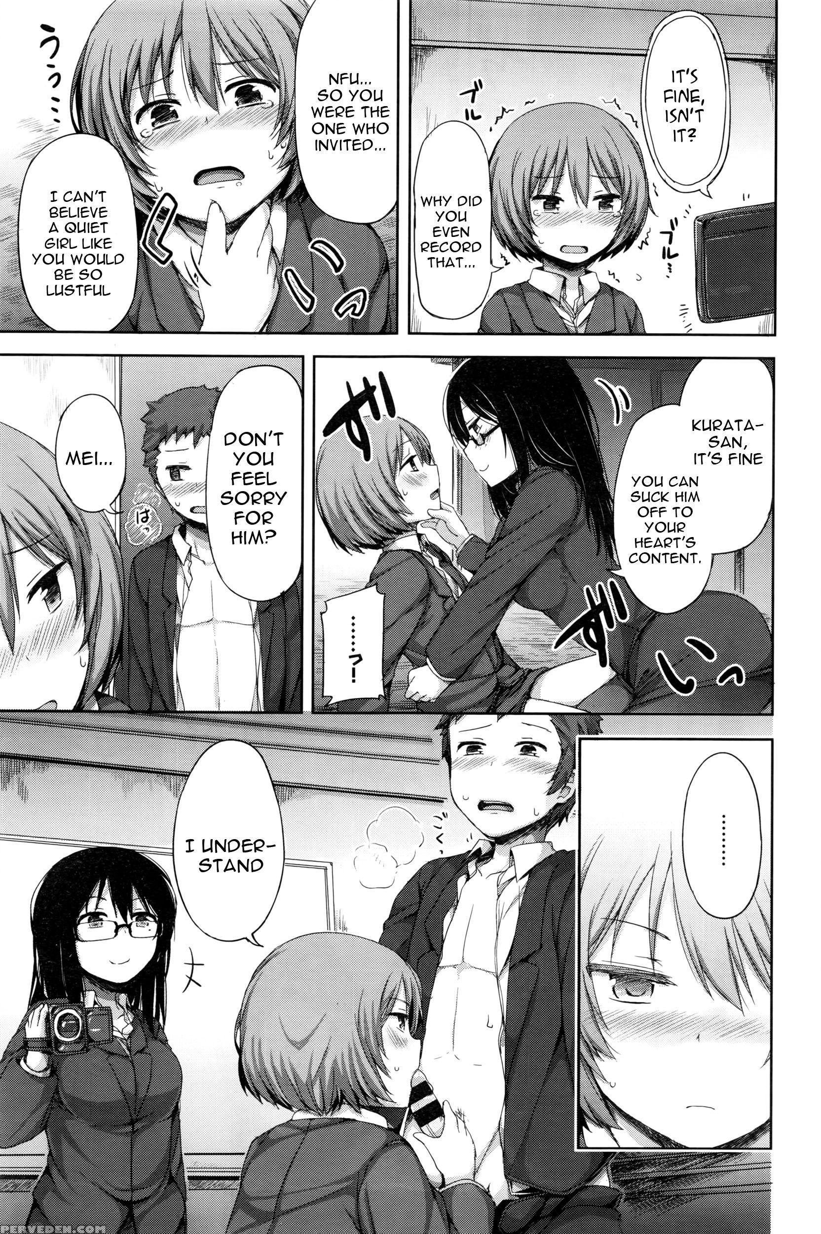 [lockheart] Himitsu No Fushidara Office (comic Bavel 2016-02) [english] [constantly] 1