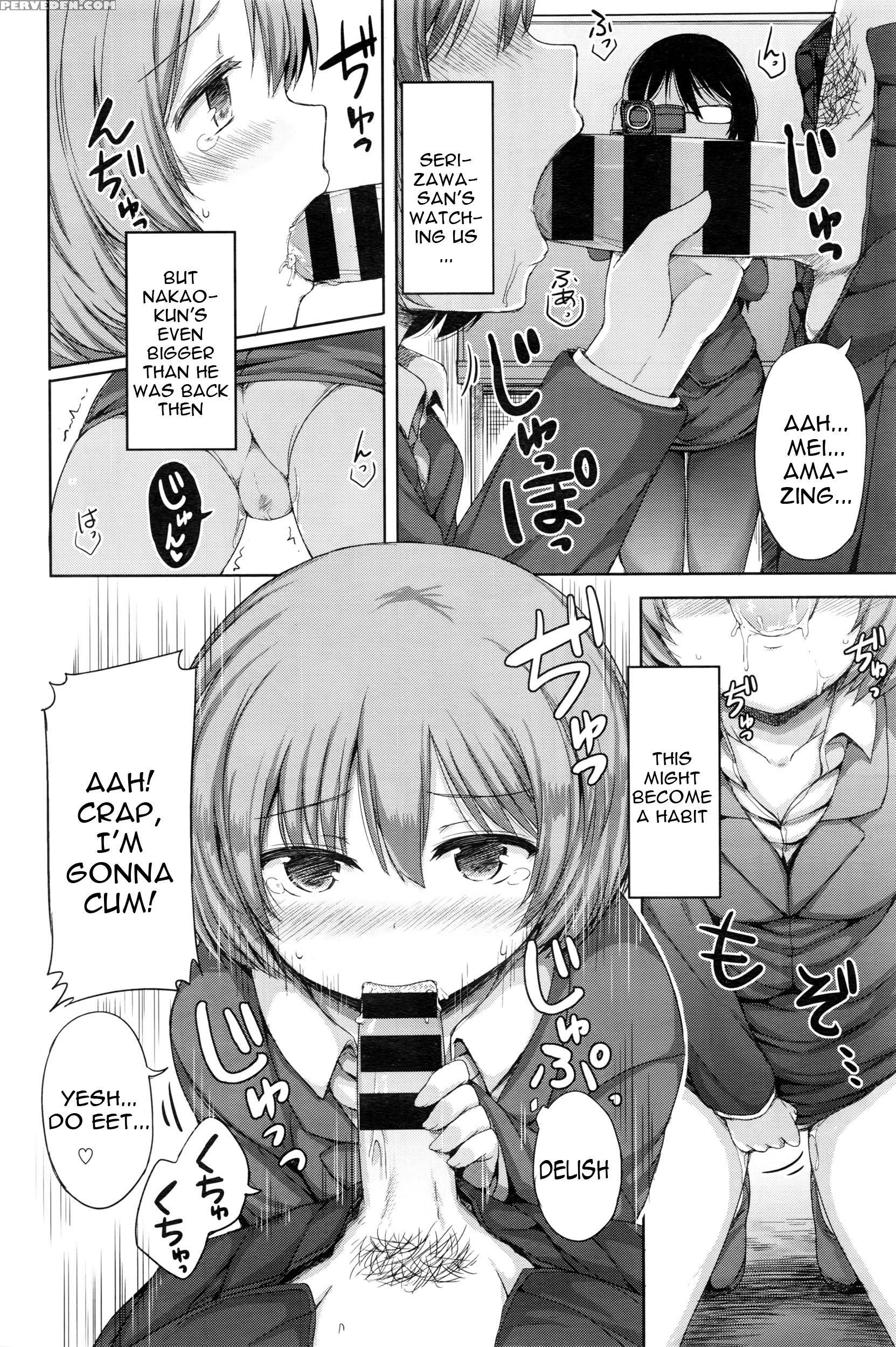 [lockheart] Himitsu No Fushidara Office (comic Bavel 2016-02) [english] [constantly] 1