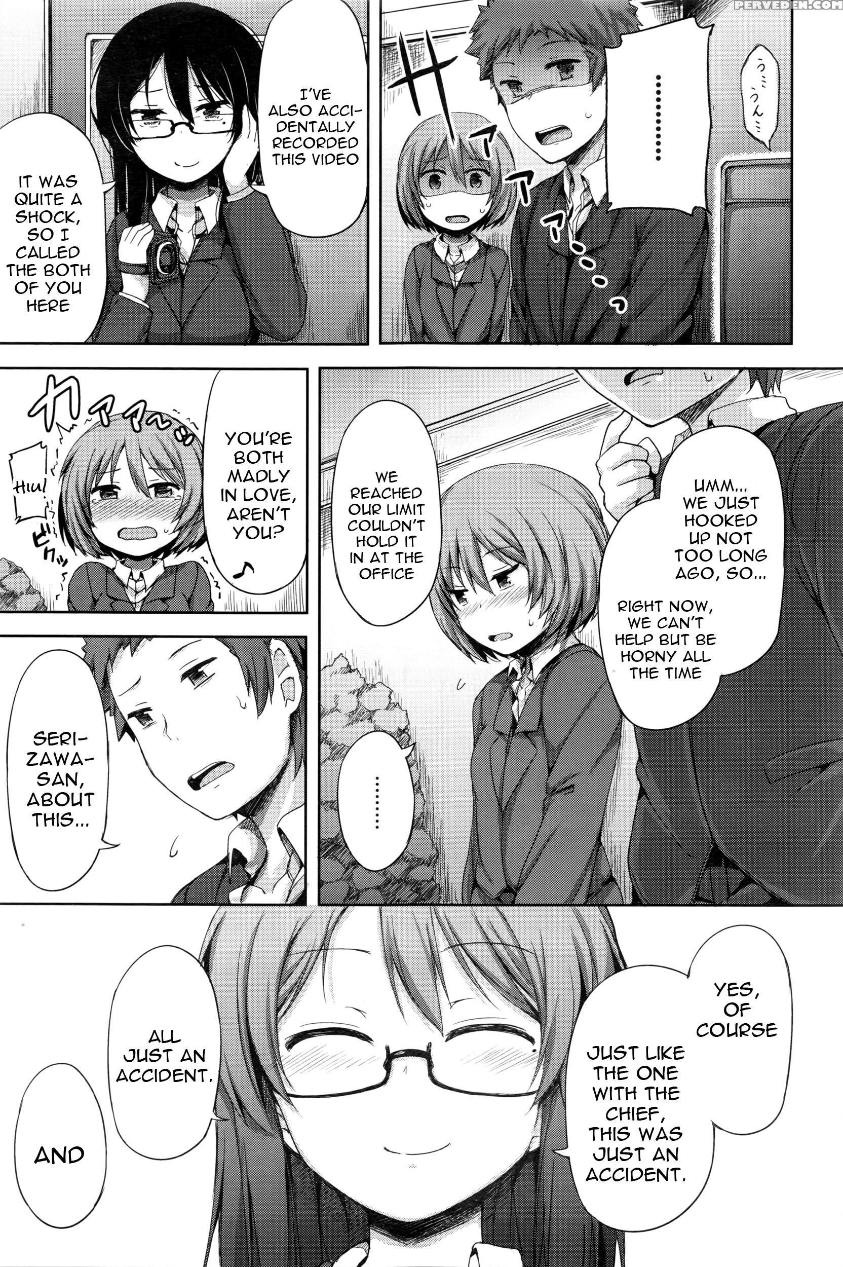 [lockheart] Himitsu No Fushidara Office (comic Bavel 2016-02) [english] [constantly] 1