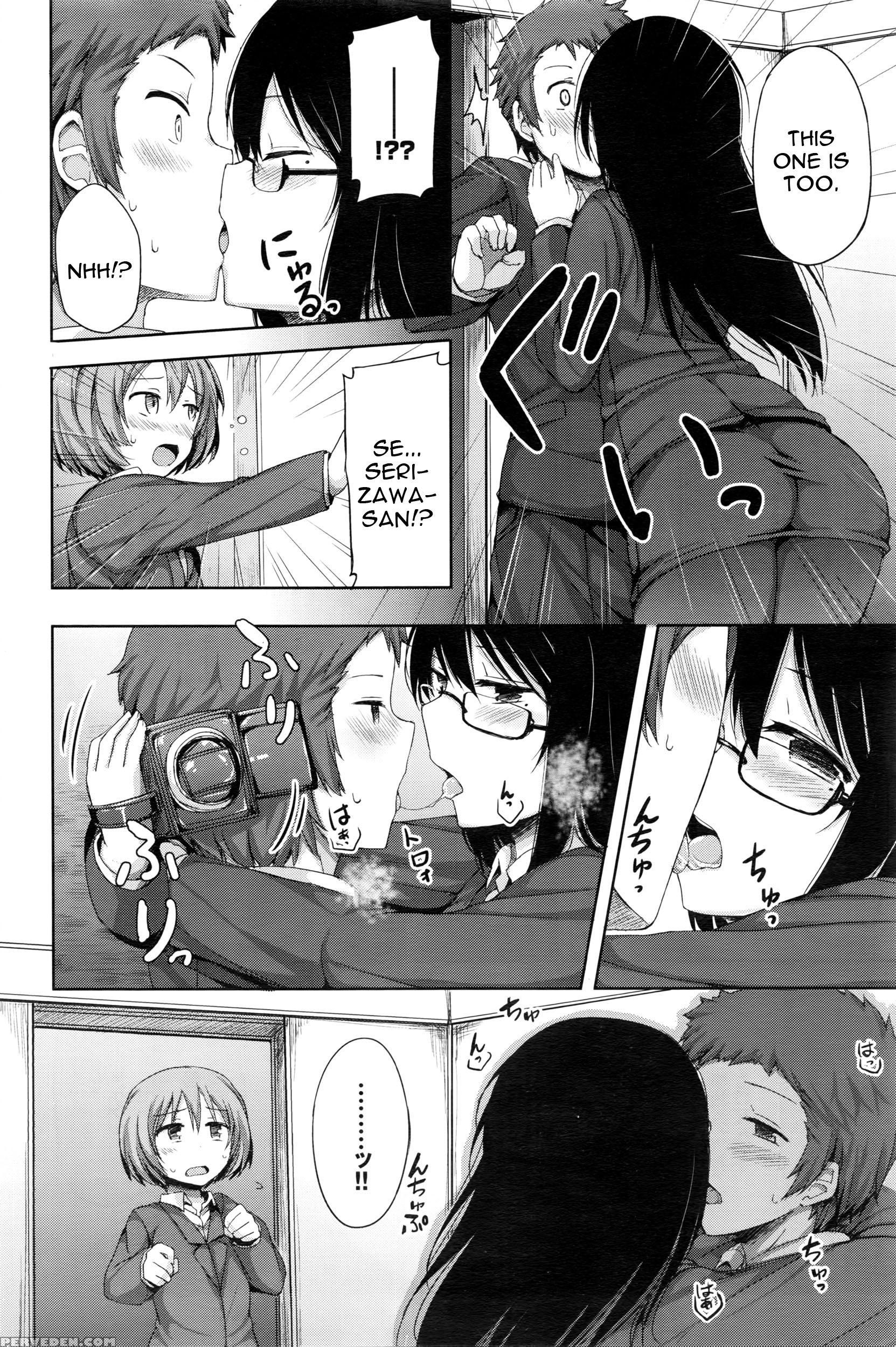 [lockheart] Himitsu No Fushidara Office (comic Bavel 2016-02) [english] [constantly] 1