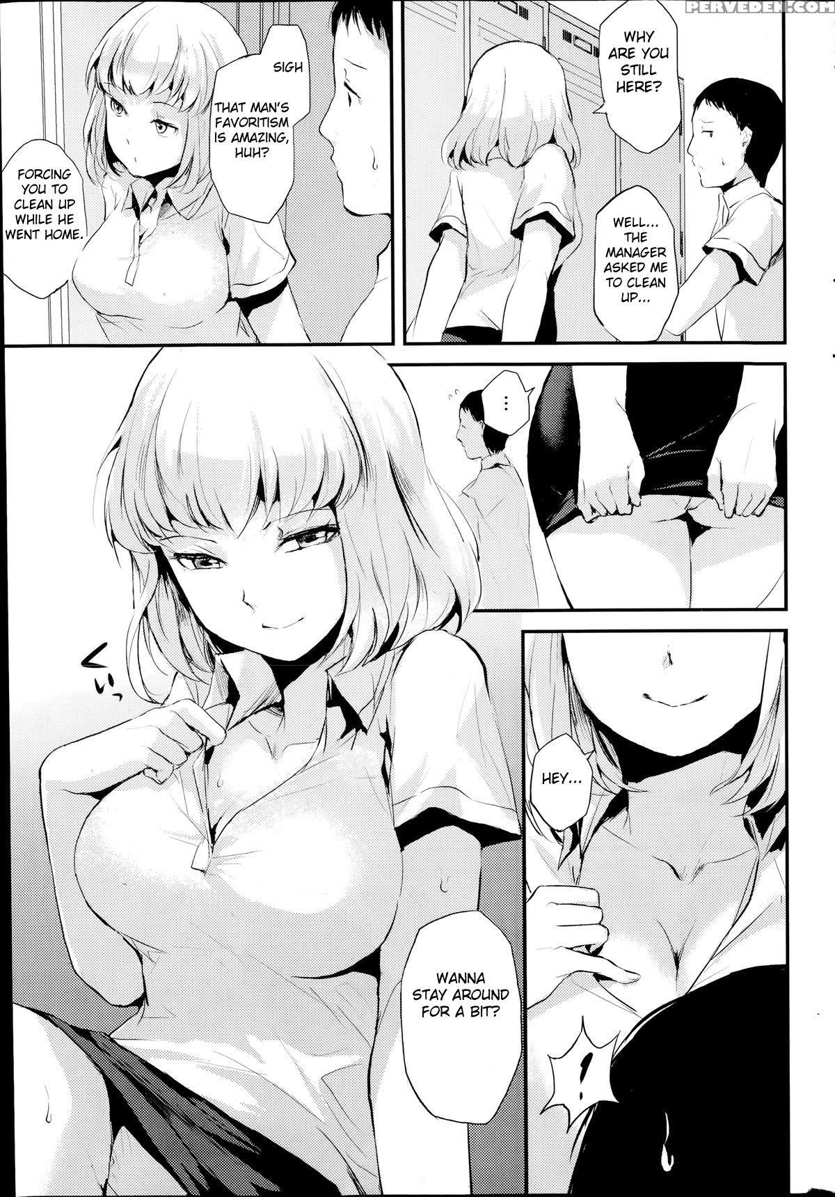 [locon] Backyard Girlfriend [english] [fated Circle] 1