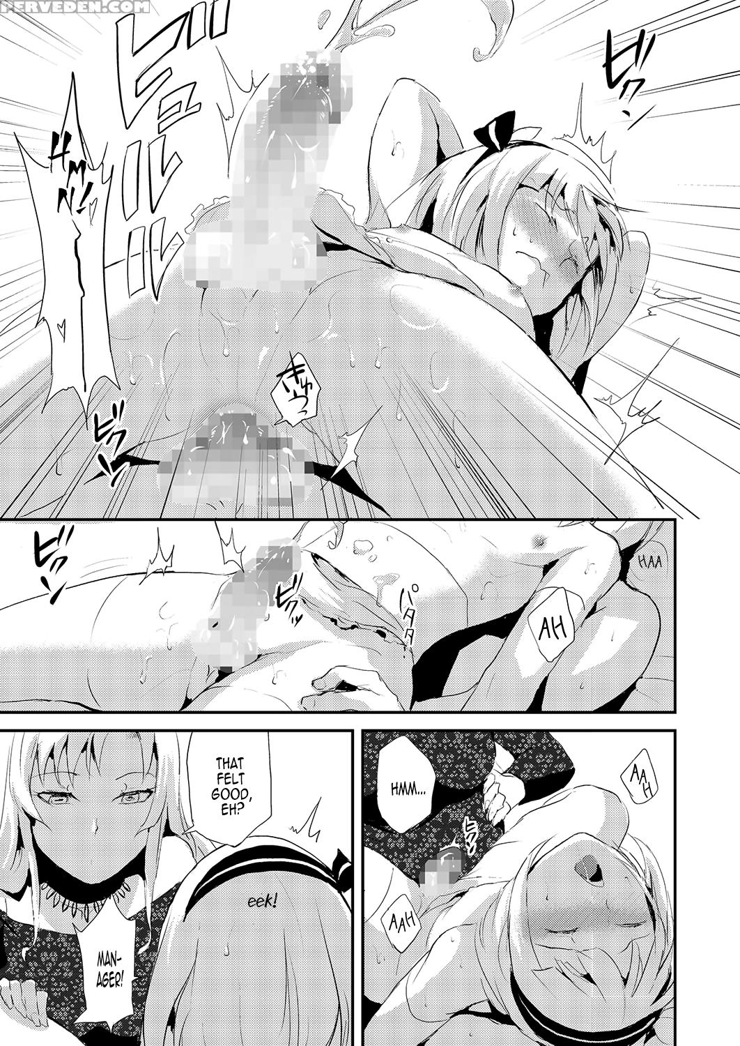 [locon] Kinrou Shounen | He'll Make Her A Slut (kyawatama 1st Zettai Fukujuu Otokonoko.) [english] [b.e.c. Scans] 1