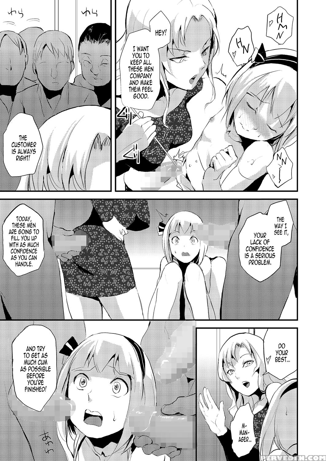 [locon] Kinrou Shounen | He'll Make Her A Slut (kyawatama 1st Zettai Fukujuu Otokonoko.) [english] [b.e.c. Scans] 1