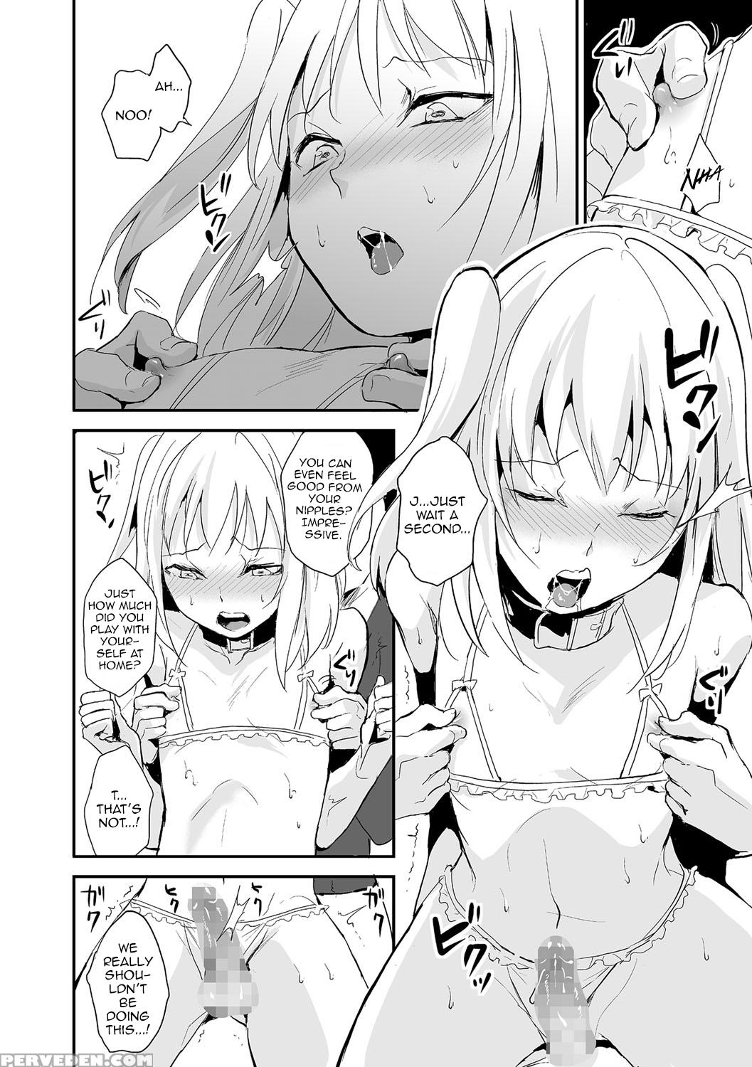 [locon] Koigokoro To Dekigokoro (chincopation) [english] [digital] 1
