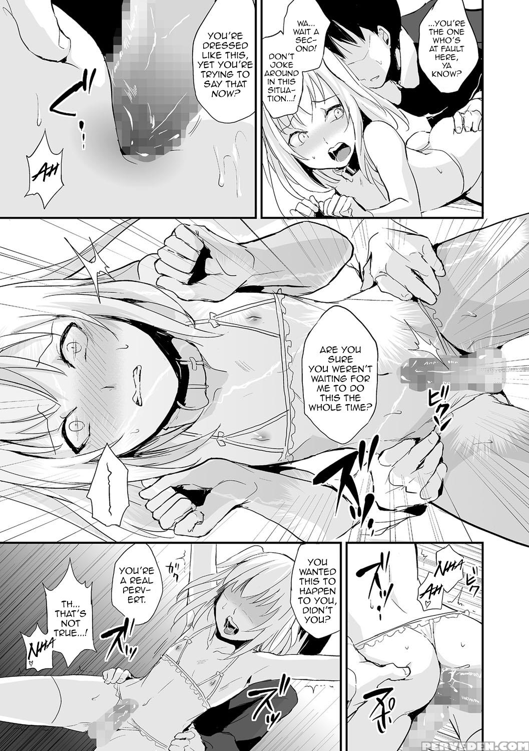 [locon] Koigokoro To Dekigokoro (chincopation) [english] [digital] 1