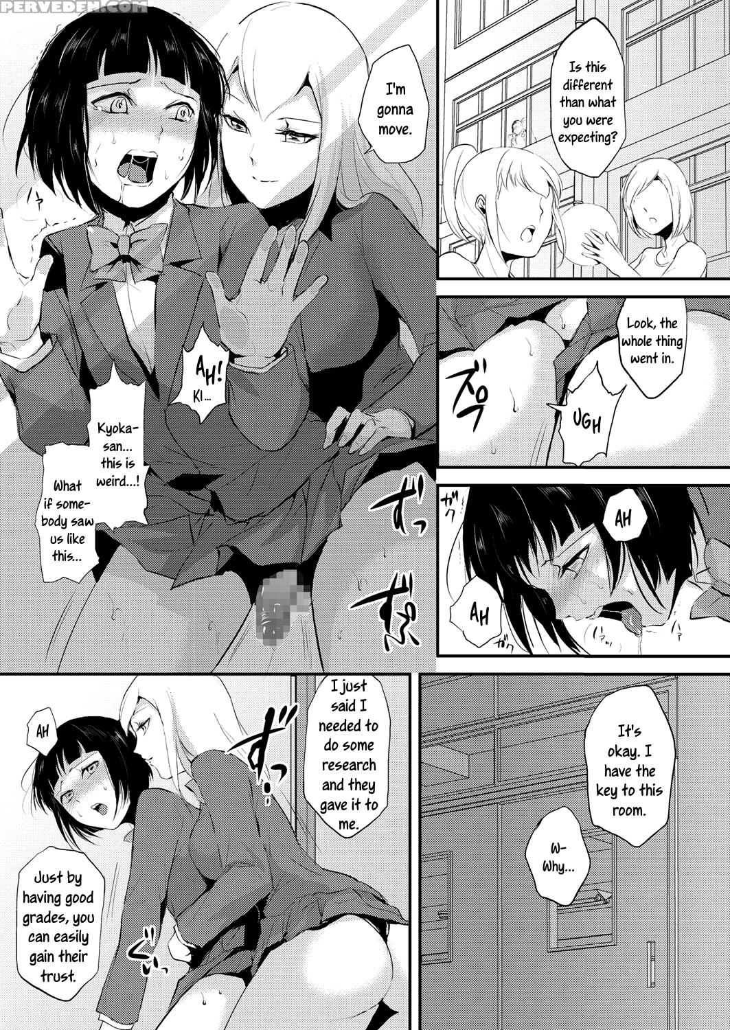 [locon] Naburi No Kyoushitsu - Gang-rape Classroom Ch. 1-3 [english] [b.e.c. Scans] [digital] 1