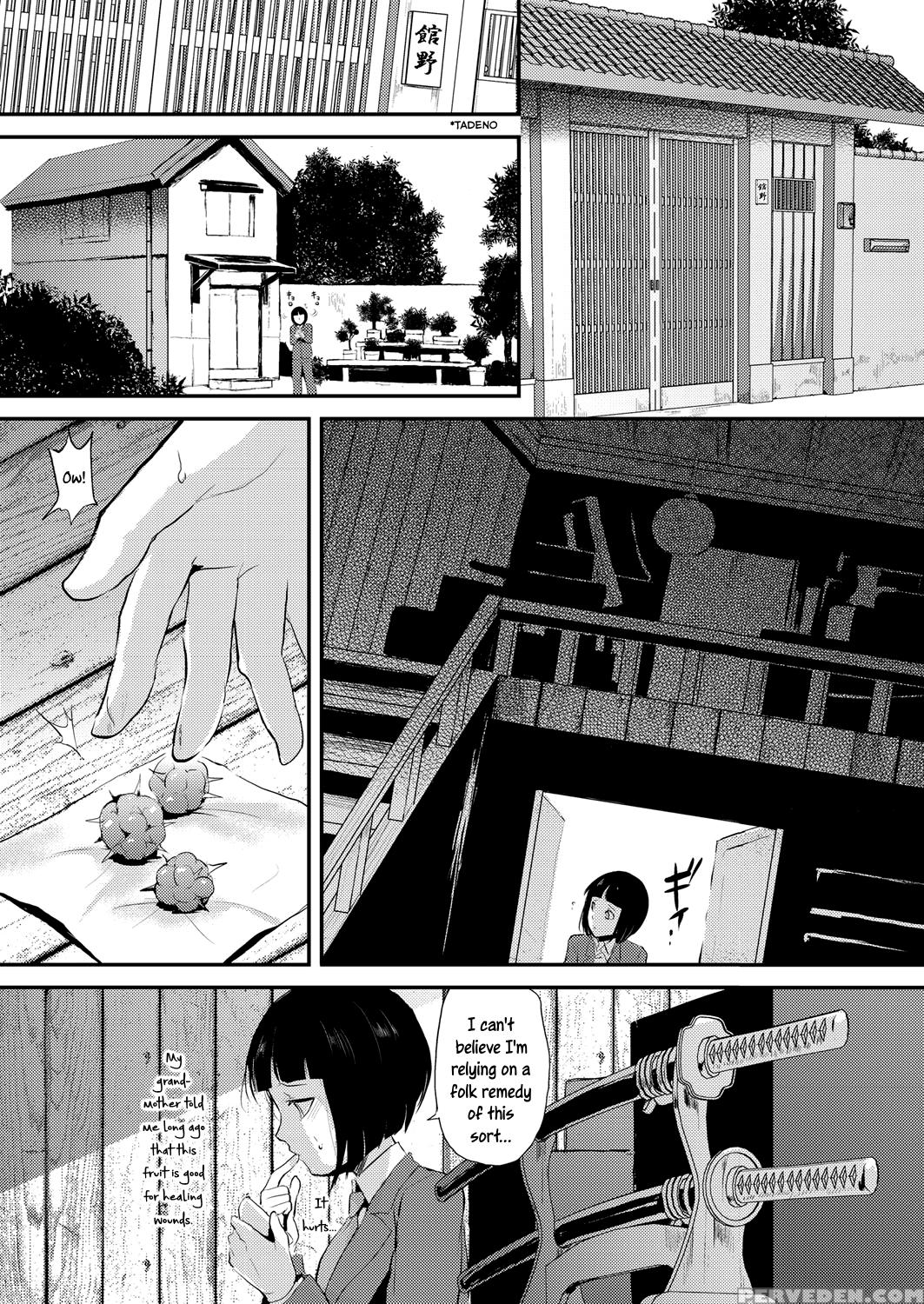[locon] Naburi No Kyoushitsu - Gang-rape Classroom Ch. 1-3 [english] [b.e.c. Scans] [digital] 1